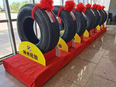 【管家婆】用數字技術助推輪胎行業(yè)管理升級